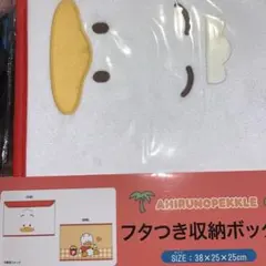 Item thumbnail for item ba02016f-10ae-48e8-bf98-7bc2500253ed