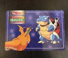 当時物】ポケモンカード トップサン リザードン ゲンガー 御三家