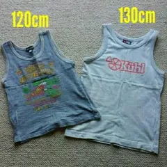 男児　タンクトップ　120　130