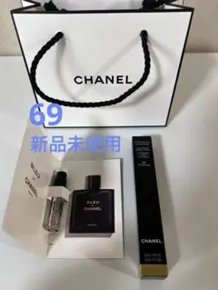 CHANEL ル ルージュ デュオ ウルトラ トゥニュ 69 テンダーベージュ