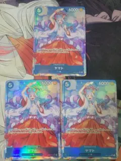 ワンピースカード　ヤマト　SR　パラレル　3枚