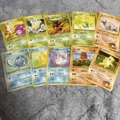 ポケモンカードセット 10枚　旧裏面