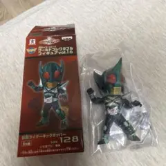 仮面ライダーキックホッパー ワーコレ