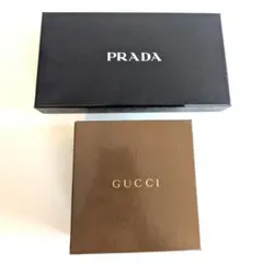 PRADA ＆ GUCCI 空き箱 ギフトボックス GG柄 モノグラム ブランド