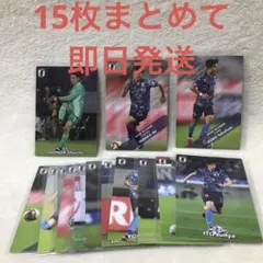 サッカー日本/田中碧、前田、吉田、久保、伊東純、守田、鎌田、権田、板倉含む15枚