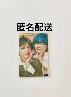 INI 木村柾哉 髙塚大夢 THE FRAME ケミ トレカ