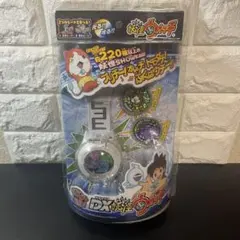 Item thumbnail for item bc243ae5-806f-4f6a-a414-b04fb3e262b4