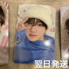 スキズ ペンミ stayzone 15日 チャンビン 韓国