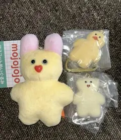 ☆mojojojo3個セット☆ボンドロシールおまけ付き☆