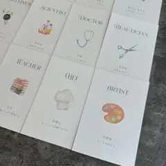 Item thumbnail for item 9f55fbfc-e5d6-4414-9177-d5c873da1832