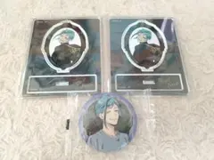 ツイステッドワンダーランド フロイド・リーチ まとめ売り