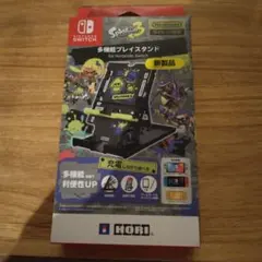 スプラトゥーン3 多機能プレイスタンド for Nintendo Switch