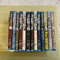 DEATH NOTE 全巻セット