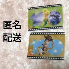 ディズニー100　トレーディングカードコレクションクリア