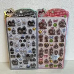 【正規品】モンチッチ うるちゅるポップシール