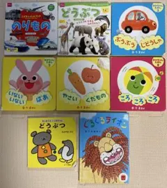 韓国 絵本まとめ売り（幼児向け） 韓国語 知育絵本 まとめ売り - メルカリ