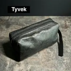 Tyvek 경량 캠핑 마운티니어링 파우치 (지퍼 클로저 포함), 블랙
