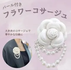 mayu様 リクエスト 3点 まとめ商品