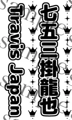 Item thumbnail for item 04ac1726-0b7f-4655-aeb7-0f08aa4c4ef7