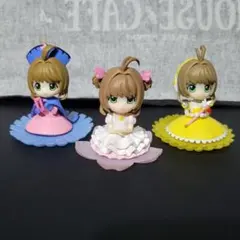 カードキャプターさくら あそーとこれくしょん A賞 ビッグフィギュア3点セット