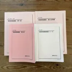 Item thumbnail for item 390cfc30-7e24-4c2f-9fda-65ffd9b105fa