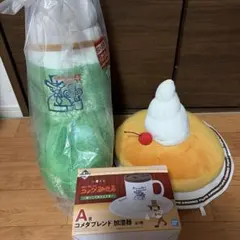 1番くじ コメダ珈琲 シロノワール ラストワン
