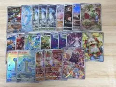 2026年最新】ポケモンカード arの人気アイテム - メルカリ