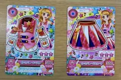 【アイカツ】ピンクパレードベスト＆スカートセット