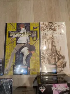 デスノート 1番くじ 一番くじ ポスター5&12 セット