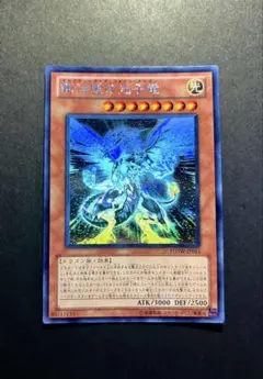 MIZUKI様 リクエスト 2点 まとめ商品