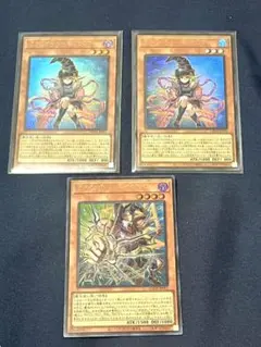 遊戯王 ガガガ ウルトラ まとめ