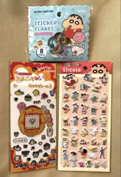 クレヨンしんちゃん たまごっち シールセット