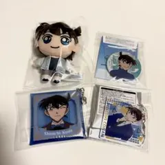 工藤新一 (名探偵コナン)ぬいぐるみ・グッズセット