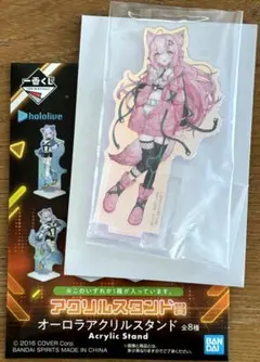 一番くじ ホロライブ アクリルスタンド賞 博衣こより