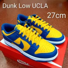 2026年最新】nike dunk low uclaの人気アイテム - メルカリ