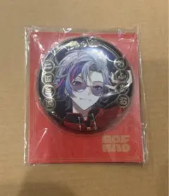 【にじさんじ】不破湊　缶バッジ　四神　ROF-MAO 未開封