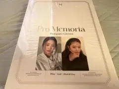 キムミンジュ pro memoria シーグリ 新品未開封 2026年最新】ミンジュ memoria proの人気アイテム - メルカリ