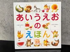 Item thumbnail for item 9e509301-1504-42b3-8b4a-031e94072480