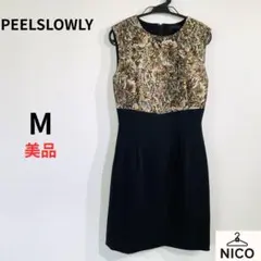 2026年最新】PEELSLOWLYの人気アイテム - メルカリ