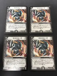 基本無言ですプロフ閲覧してください様 リクエスト 2点 まとめ商品