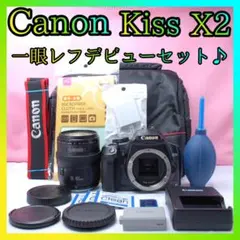 ❤カメラバッグ付き❤Canon Kiss X2❤一眼レフカメラ❤S数2994回