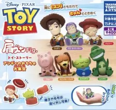 肩ズンFig. トイ・ストーリー アンディのおもちゃ大集合 全7種 フィギュア