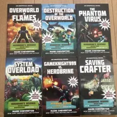 The Gameknight999 vs. Herobrine Box Set