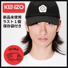 Item thumbnail for item 2384ff63-4457-4228-a503-b94397971e88