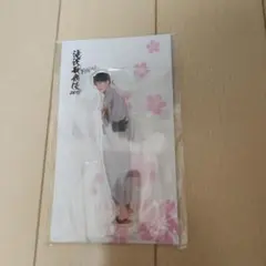 snowman　渡辺翔太　滝沢歌舞伎ZERO　Finalアクスタ