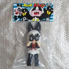 GRAPE BRAIN メガトン！にぎるちゃん ソフビ フィギュア - メルカリ