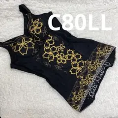 2026年最新】マルコ サクラ c80の人気アイテム - メルカリ