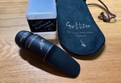 Gottsu アルトマウスピース Jazz Soloist Cのサムネイル