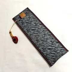 Item thumbnail for item 04c626d8-ea90-40e5-ab16-644a586ce7df