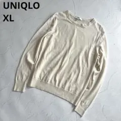 メリノクルーネックセーター ニット